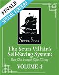 SCUM-VILLAINS-SELF-SAVING-SYSTEM-REN-ZHA-FANPAI-ZIJI-NOVEL-(