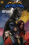 BATMAN-SHADOWS-OF-THE-BAT-THE-TOWER-HC