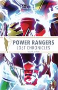 Power Rangers Lost Chronicles Dlx Ed HC (C: 1-1-2)