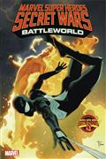 MSH-SECRET-WARS-BATTLEWORLD-1-25-COPY-INCV-MOBILI-VAR