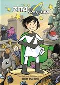 ZITA-THE-SPACEGIRL-GN-NEW-PTG