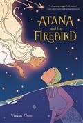 ATANA-HC-GN-VOL-01-ATANA-FIREBIRD-(C-0-1-0)