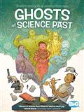 Ghosts of Science Past HC