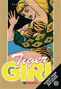 GOLDEN-AGE-FIGHT-COMICS-FEATURES-TIGER-GIRL-HC-VOL-01-(C-0-