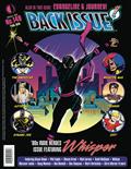 Back Issue #149 (C: 0-1-1)