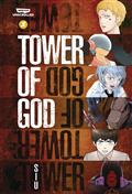TOWER-OF-GOD-HC-GN-VOL-03-(C-0-1-0)