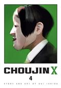 CHOUJIN-X-GN-VOL-04-(C-0-1-2)