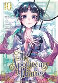 APOTHECARY-DIARIES-GN-VOL-10-(C-0-1-2)