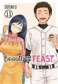BEAUTY-AND-FEAST-GN-VOL-11-(C-0-1-1)