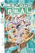 BEYOND-REAL-2-(OF-6)-CVR-B-FABIANA-MASCOLO-VAR