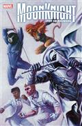 Moon Knight Fist of Khonshu #2