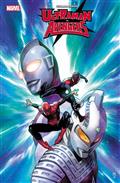 Ultraman X The Avengers #4 (of 4)