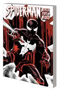 Spider-Man Black Suit & Blood Treasury Ed TP