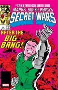 Msh Secret Wars #12 Facsimile Ed