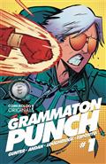 GRAMMATON-PUNCH-TP-