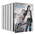 BREAKER-GN-OMNIBUS-BOX-SET-(1-5)-(MR)