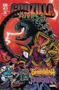 GODZILLA-RIVALS-KING-GHIDORAH-VS-SPACEGODZILLA-1-CVR-A