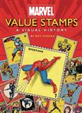 MARVEL-VALUE-STAMPS-VISUAL-HISTORY-HC