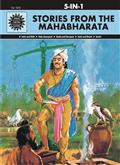 STORIES-FROM-MAHABHARATA-HC-