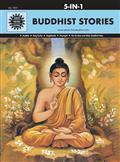 BUDDHIST-STORIES-HC-