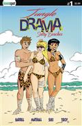 JUNGLE-DRAMA-SALTY-BEACHES-1-CVR-C-DANNY-HARRELL