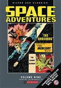 SILVER-AGE-CLASSICS-SPACE-ADVENTURES-HC-VOL-09-