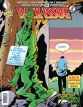 Back Issue #157 Keith Giffen Tribute Issue 