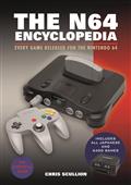 N64 Encyclopedia Every Game For Nintendo 64 SC 