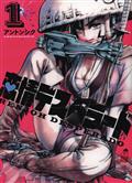 RENJOH-DESPERADO-GN-VOL-01-