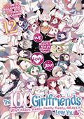 100 Girlfriends Who Really Love You GN Vol 12 (MR) 