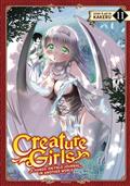 Creature Girls Hands On Field Journal World GN Vol 11 