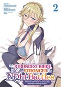 Shes Strongest Bride But Im Stronger GN Vol 02 (MR) 