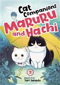 Cat Companions Maruru & Hachi GN Vol 02 