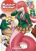 Monster Musume GN Vol 18 (MR) 