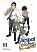 My Senpai Is Annoying GN Vol 12 