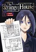 Strange House GN Vol 02