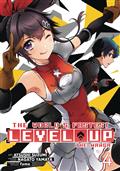 WORLDS-FASTEST-LEVEL-UP-GN-VOL-04-