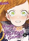 Young Ladies Dont Play Fighting Games GN Vol 07 