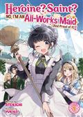 HEROINE-SAINT-IM-AN-ALL-WORKS-MAID-GN-VOL-01-(MR)-