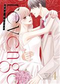 REVENGE-MRS-WRONG-GN-VOL-04-