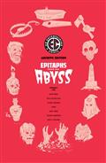 EC-EPITAPHS-FROM-THE-ABYSS-5-(OF-12)-CVR-E-INC-150-RIAN-HUGHES-EC-ARCHIVE-VAR-(MR)