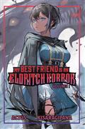 My Best Friend Is An Eldritch Horror Light Novel Vol 1