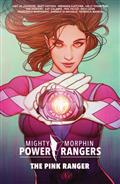 MIGHTY-MORPHIN-POWER-RANGERS-THE-PINK-RANGER-TP