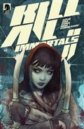 KILL-ALL-IMMORTALS-II-3-(CVR-B)-(DAN-QUINTANA)