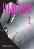 Oldboy Deluxe Edition HC Book One (MR)