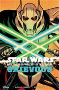 Star Wars Hyperspace Stories Grievous TP