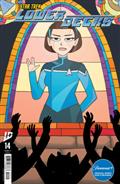 Star Trek Lower Decks #14 Cover A (Smith)