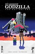 STARSHIP-GODZILLA-[KAI-SEI-ERA]-2-VARIANT-RI-(125)-(JOYCE-MOVIE-HOMAGE-COVER)