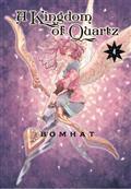 A-KINGDOM-OF-QUARTZ-GN-VOL-04