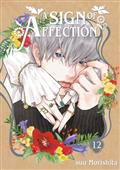 A Sign of Affection GN Vol 12
